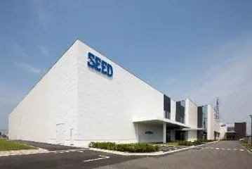 The SEED Konosu Research Institute building
