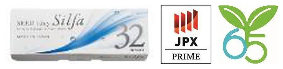 A box of SEED 1day Silfa, the JPX Prime mark and SEED's 65th anniversary logo