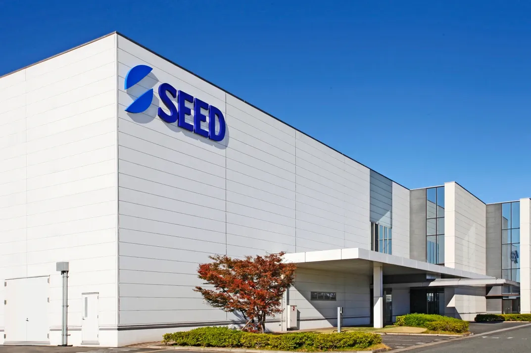 SEED manufacturing building